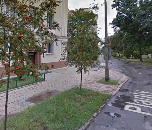 Piekny Apartament Przy Parku, Blisko Dworca, Centrum Radom Exterior foto